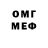 Amphetamine VHQ maxwell 253