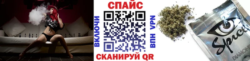 Бутират жидкий экстази  где найти   mega как зайти  Аша 