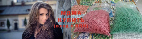 кокаин VHQ Аркадак