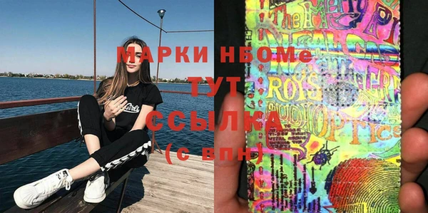 кокаин VHQ Аркадак