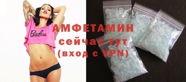 кокаин VHQ Аркадак