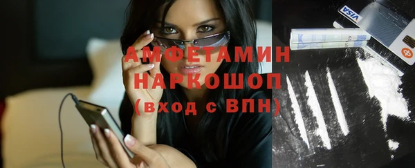 кокаин VHQ Аркадак