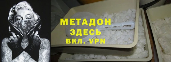 кокаин VHQ Аркадак