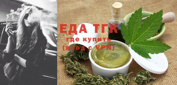кокаин VHQ Аркадак
