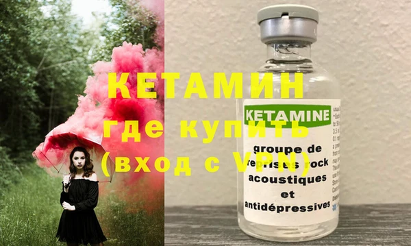 кокаин VHQ Аркадак