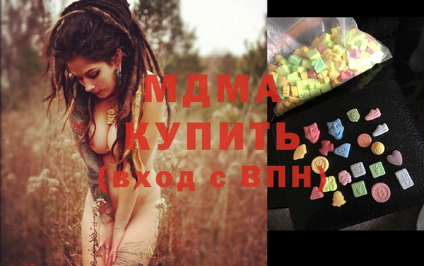 дурь Магадан