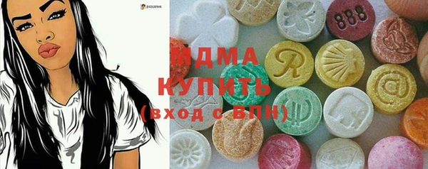 кокаин VHQ Аркадак