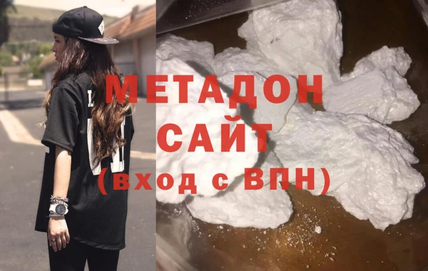 кокаин VHQ Аркадак