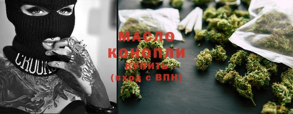 кокаин VHQ Аркадак