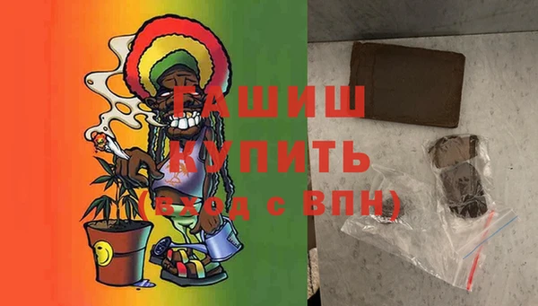 шишки Семёнов