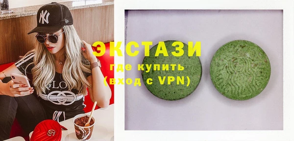 а пвп мука Магас