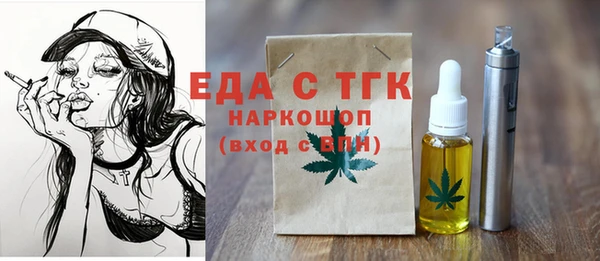 кокаин VHQ Аркадак