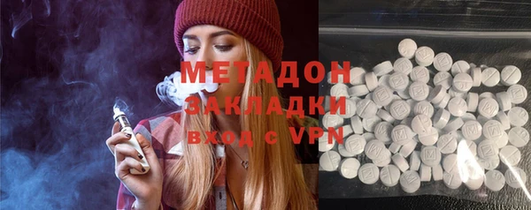 кокаин VHQ Аркадак
