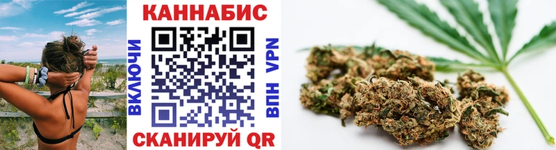 Шишки марихуана Ganja  Аша 